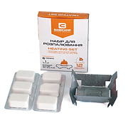 Набор для разжигания огня BaseCamp Heating Set