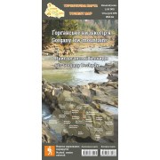 Туристическая карта "Горганское низкогорье" (2018)