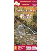 Туристична карта "Гори Буковини" лам. (2021)