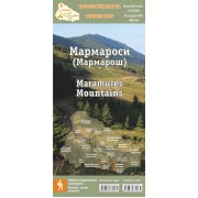 Туристична карта "Мармароси" лам. (2021)