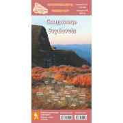 Туристическая карта "Свидовец" лам. (2025)