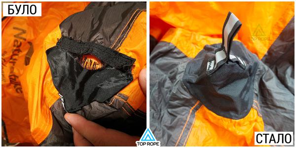 Заміна вершини намета NatureHike Pyramid після розриву та невдалого ремонту